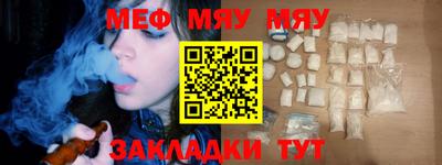 экстази Бугуруслан
