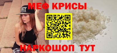 экстази Бугуруслан
