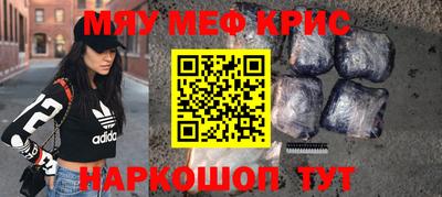 экстази Бугуруслан
