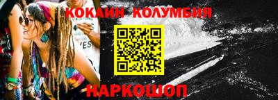 экстази Бугуруслан