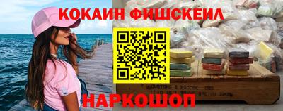 экстази Бугуруслан