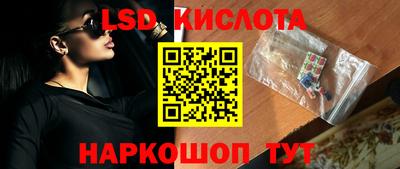 экстази Бугуруслан