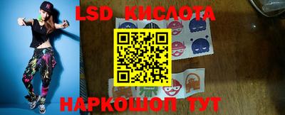 мдма Бузулук