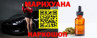 экстази Бугуруслан