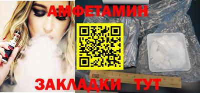 экстази Бугуруслан