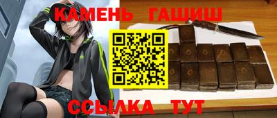 экстази Бугуруслан