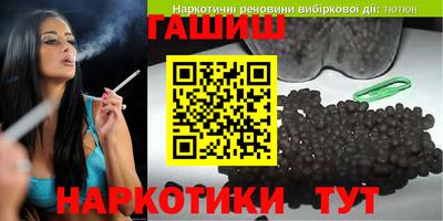 экстази Бугуруслан