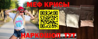 экстази Бугуруслан