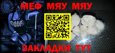 экстази Бугуруслан